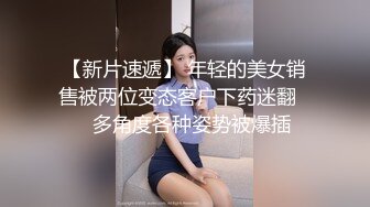 海角乱伦大神新婚骚弟媳❤️弟媳闺蜜定亲了，想操又怕操了以后出事，只能在厨房拿骚弟媳泄愤