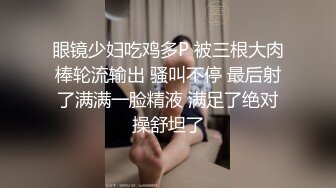 2024年最新，真实偷拍，【女子SPA】，几个良家人妻来按摩拔罐，有的需要做阴部保养，满意而归 (1)