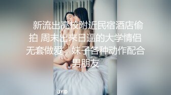 《臀控熟女控☀️必备》露脸才是王道！败火型OnlyFans网红韵味美妇熟女【nanako】订阅私拍福利，情趣自慰掰穴各种挑逗 (7)