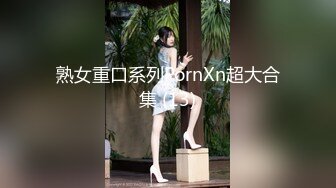 侧入出轨人妻少妇