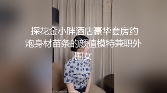 ✿明星气质✿ 极品超人气女神小江疏影 ▌多乙▌