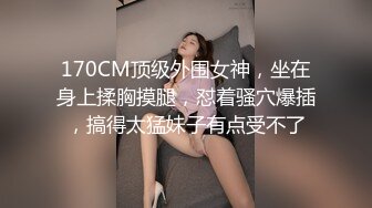   精选熟女美妇系列 四十几的熟女还有这样的身材 真的超级难得