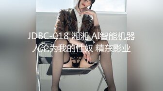 STP24433 【老炮企划】极品爆乳翘臀糖心女郎▌小新 ▌兑现粉丝上门榨汁 超强吻技水火交融 幸运小哥火力全开干趴女神 VIP2209