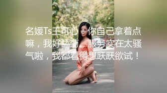 kcf9.com-纯天然巨乳网红女神！一对豪乳又大又粉嫩！脱光光揉搓乳头，性感美臀摇摆，穿上吊带网袜