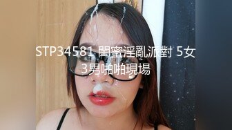 后入机车女神37D大咪咪，女人就像车，被教练大哥360迈的时速无套后入BB穴内射，这感觉真的不要太爽啦！