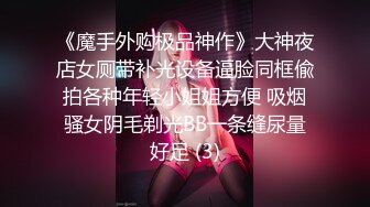  很有感觉的人妻少妇露脸被大哥伺候好了，69交大鸡巴舔逼逼没够，表情好骚激情上位舔大哥