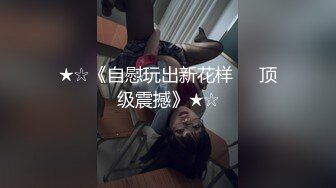 【9总全国探花】高颜值网红脸美女，激情舌吻口交啪啪秀，被后入观音坐莲抱起来各种姿势爆干叫老公