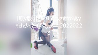 国模私房写真系列:慕容紫杉