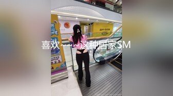 学校女厕偷拍极品JK裙妹子的小嫩鲍