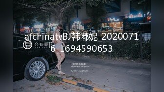 (sex)20230922_笨蛋美女_2017528519