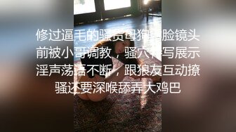 南京，找男生长期—女上合集