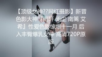 时间暂停 无止境的性复仇