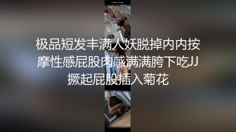 单位女厕全景偷拍眼镜美女的小嫩鲍鱼