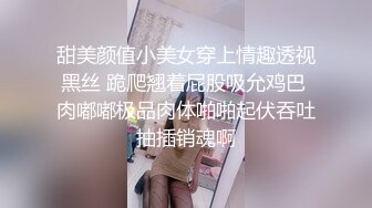 -电影拍摄手法呈现女友被四人玩弄的每一帧！Chinesehomemadevi_16451095061577618