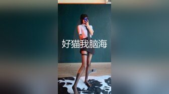 大蜜桃被玩具远程调教