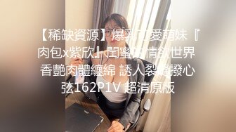 后入昆明连体黑丝少妇-整版-19岁-老师-学生-身材