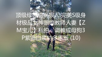 专约少女萝莉大神『唐伯虎』 可爱小兔子嫩妹 性感白丝网袜，跪在沙发上就后入 轻轻一操就哼哼唧唧的 像被捅穿一样