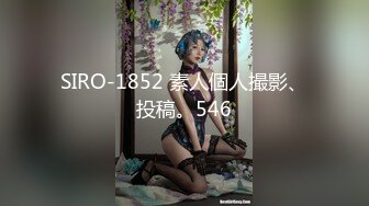 最新2024极品反差淫妻！白皙眼镜良家少妇【地方姐姐】私拍②，野战居家各种性爱露出内射2