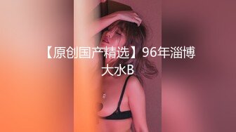 帅小伙2800元约啪170CM性感长腿美女啪啪,人瘦腿长,逼紧干完一次继续操