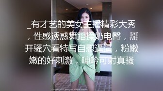 【一见你就脸红】学妹刚下海，超可爱小仙女，把奶子捏成爱心形状送给你，粉嫩可口 (1)