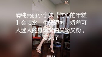 【极品稀缺??斗鱼网红女神】2022最新藏宝图之舞神一姐『小恩雅』高潮表情加强版 切换VR视角超爆 高清1080P原版