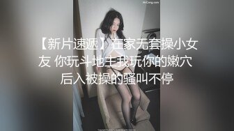 STP28341 國產AV AV帝王 DW001 爆乳禦姐洗浴服務 VIP0600