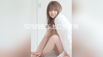 【4K增强-无码破解】-GIGP-48@jav