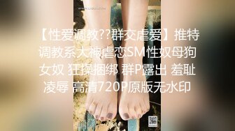 台湾SWAG Daisybaby黑絲高跟鞋女秘書和主管出差瘋狂抽插大量口爆射精