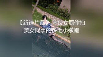 2/4最新 长发可爱妹子甜美可人椅子上道具自慰手指扣穴浪叫VIP1196