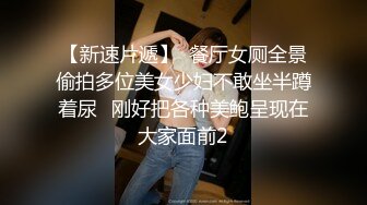 窈窕身材白丝美少女▌Cola酱▌汉服里的秘密 诱人白虎敏感无比 狂肏白浆潺潺溢出湿滑美妙