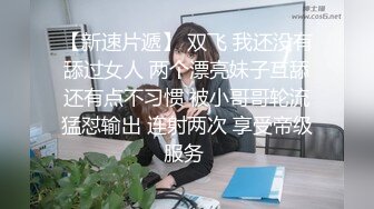 ❤️旗袍诱惑❤️ 气质且淫荡  玉乳美腿   撅着大肥臀求操【36V】 (18)