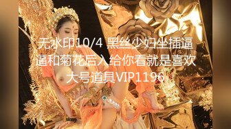 美容美甲店甜美漂亮老板兼职,粉丝来了,关门闭店先干壹炮再开门营业