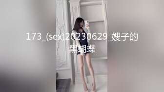 露脸操幼师骚货