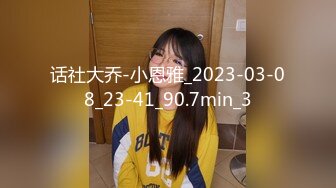 推特大神KK真实约炮清纯学妹极品女神 爆裂黑丝制服 无套后入蜜桃丰臀