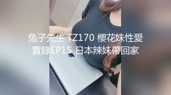 sm上海03学妹 捆绑鞭打