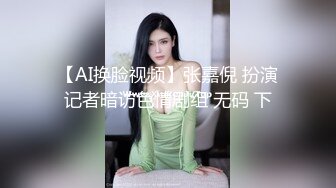   新来的黑丝露脸情趣人妻跟胖哥激情啪啪，亲着小嘴撸着鸡巴