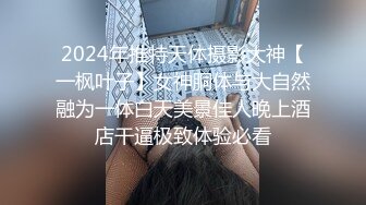 嫂子口的真舒服2