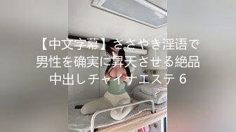 百度云泄密》☀️☀️刚刚结婚的小伙让小媳妇换上开档黑丝和白色各种姿势啪啪 (7)