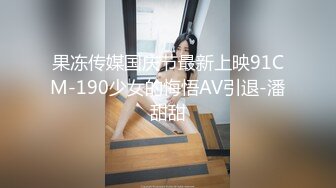 科技园女厕蹲守白裙尖高跟眼镜美女,性感的长腿和肥美嫩穴真馋人