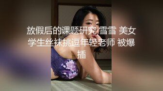 [原創錄制](sex)20240209_十八岁姐妹花