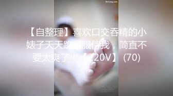 原创，有后续