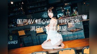 STP32864 蜜桃影像传媒 PME134 姐姐给我的大人开导方式 林思妤 VIP0600