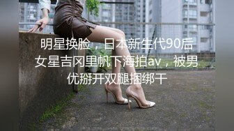 对白有趣放暑假约到的大二小师妹高清