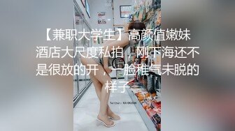 清纯甜美御姐女神⚡〖小桃〗桃桃去个超市被两名售卖小哥相中了 拉到库房挨个插入 这么嫩的小穴谁不痴迷呢3[IPX-660]