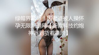 【激操性爱❤️肥臀爆奶】推特爆奶熟女『惠子阿姨 』虐待红灯区私拍新番 超爽多人互插 男女互插乱插 KTV激情啪啪 (10)