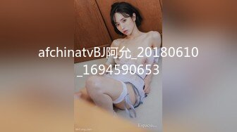 【8月新档】巅峰身材顶级豪乳「npxvip」OF私拍 粉色包臀裙下肛塞入菊黑丝开档玩弄湿润嫩穴痉挛喷水