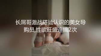 精品裸舞【萱萱酱】C杯美乳大摆锤 晃奶 齐肩短发清纯少女 (1)