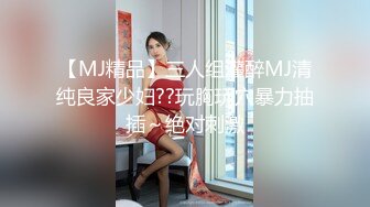 快结婚的骚货前女友