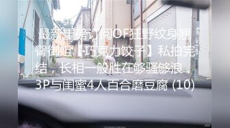 【原创国产精选】电影院勾搭jk黑丝小姐姐，带回酒店爆炒