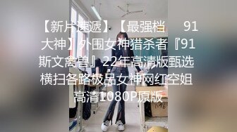 [2DF2]艺术培训的外籍大胡子桑拿按摩店享受全套肥臀美女技师项目服务非常到位最后被洋屌干到高潮 [BT种子]